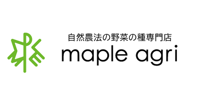メイプルアグリ